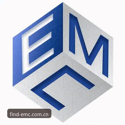 EMC易倍最新地址哪个好 EMC易倍体育最新地址详解:如何快速找到官方入口