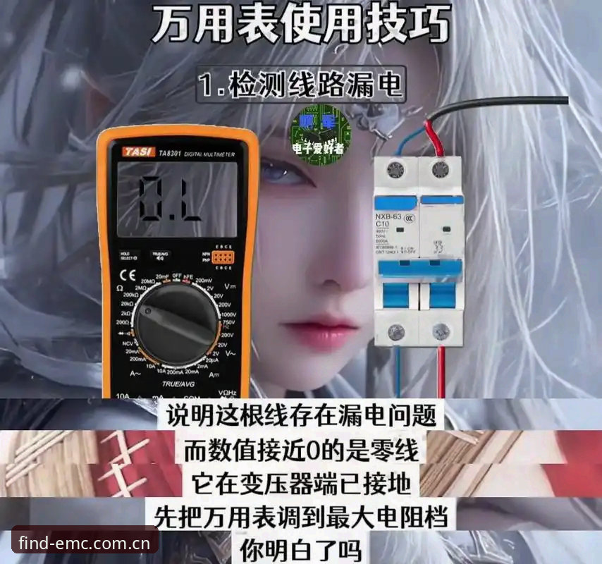EMC官方唯一通道下载不了？2025最新操作教程与解决方案